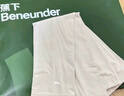 蕉下（beneunder）高弹防晒袖套女冰袖男防紫外线开车骑行运动通勤手臂防晒透气凉感 实拍图