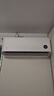 小米米家空调 【新品】巨省电26款 1.5匹 一级能效  空调挂机 35GW-PG15/N2A1【整机十年质保】 实拍图