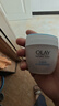 玉兰油（OLAY）透亮润肤面霜50g提拉紧致焕白亮白保湿面霜护肤品生日礼物送女友 实拍图