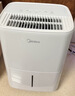 美的（Midea）12升小方物除湿机/抽湿机 家用25㎡卧室除湿器 干衣净化App升级款CF12BD/N7-DO1 (支持鸿蒙智联) 实拍图