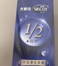 舒蔻尤妮佳1/2省水可拉伸化妆棉湿敷棉敷脸天然优可丝敏感肌绵柔80片 实拍图