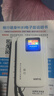 格行随身wifi6官方正品三网通免插卡可移动无线网随身wifi便携式车载无线路由器cpe无线流量2026款 顶配款-双向快充【一万毫安超长续航】带屏幕彩屏款 送1000G高速上网流量（两天） 实拍图