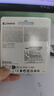金士顿（Kingston）128GB USB3.2 Gen 1 U盘 DTSE9G3 金属U盘 读速220MB/s 写速100MB/s 学习办公投标电脑车载优盘 实拍图