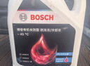 博世（BOSCH）有机长效汽车防冻液发动机冷却液 养车保养 冰点-45℃ 2L（红色） 实拍图