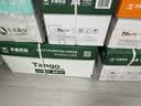 天章 （TANGO）新绿天章A4打印纸 70g 500张*4包【豪华品质】双面打印复印纸 纸张洁白顺滑不卡纸 整箱2000张 实拍图