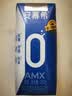 伊利安慕希0蔗糖常温酸奶200g*12盒礼盒装 实拍图