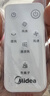 美的（Midea）【语音智能】空调扇制冷风扇家用冷风机强力制冷机客厅卧室加湿水冷加水冰晶降温冷气机AAI10FS 实拍图