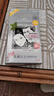 Bigen美源发采快速黑发霜染发膏（天然黑 881）进口快速染发健康遮白 实拍图