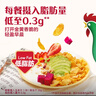 家乐氏（Kellogg）进口玉米片500g/盒低脂麦片冲泡即食营养谷物早餐代餐 实拍图