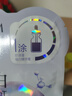 欧诗漫（OSM）珍珠美白淡斑补水面膜烟酰胺保湿提亮护肤品15片随机发货生日礼物 实拍图