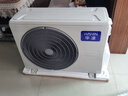 华凌空调 超省电pro大1.5匹一级能效 变频家用挂机 换新补贴 KFR-35GW/N8HA1Ⅲ-P 实拍图