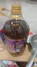 鲤鱼四川低芥酸小榨纯香 【保真菜籽油】非转菜籽油5L 世界500强出品 实拍图
