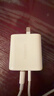 绿联【苹果17专属】45W充电器适用Type-C充电头iPhone17e/16/15ProMax/Air兼容40W氮化镓双口快充 实拍图