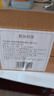 阿帕齐进口五层刀头剃须刀手动刮胡刀新手剃须刀片老式剃须刀刮胡刀最新款2026款京东自营 实拍图