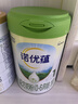 诺优能（Nutrilon）诺优蕴婴儿配方奶粉1段（0-6月龄）800g 双重OPO叶黄素成分 实拍图