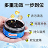 ONEFULL绵羊油100ml黑色鞋油真皮保养油通用擦鞋神器高级皮衣皮革护理油 实拍图