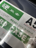 欧唛（oumai）硬胶套卡套文件套执照框PVC硬塑料文件保护套展示卡卡k士 A5透明硬胶套10个装（加厚版） 实拍图