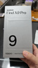 OPPO Find X9 Pro 16GB+512GB 绒砂钛 哈苏2亿超清长焦镜头 天玑9500旗舰芯 拍照 智能手机 国家补贴 实拍图