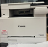 佳能（Canon）MF662Cdw A4幅面自动双面无线彩色激光 5英寸触摸屏 办公家用一体机（打印复印扫描三合一/ 643） 实拍图