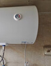 美的（Midea）电热水器家用60升一级能效2000W节能省电加长防电墙8年质保F60-20A3Pro(HE) 实拍图