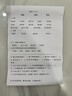 汉印（HPRT） MT610家用作业错题打印机 手机蓝牙无线迷你便携A4学生用 黑白试卷整理热敏学习机 套餐二 实拍图