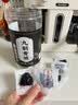 奇物九蒸九制黄精250g即食泡水黄精果茶九晒中药材九华山正品 实拍图