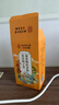 南京同仁堂同仁堂菊花枸杞决明子金银花去火清热解毒养肝护肝熬夜养生茶包叶 实拍图