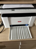 联想（Lenovo）小新M2黑白家用办公多功能打印机专用一体机 A4学生家用家庭错题作业能连手机 无线黑白激光打印机 实拍图