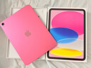 Apple/苹果 iPad 11英寸 A16芯片2025年款 平板电脑 (128GB WLAN版/学习办公娱乐)粉色 实拍图