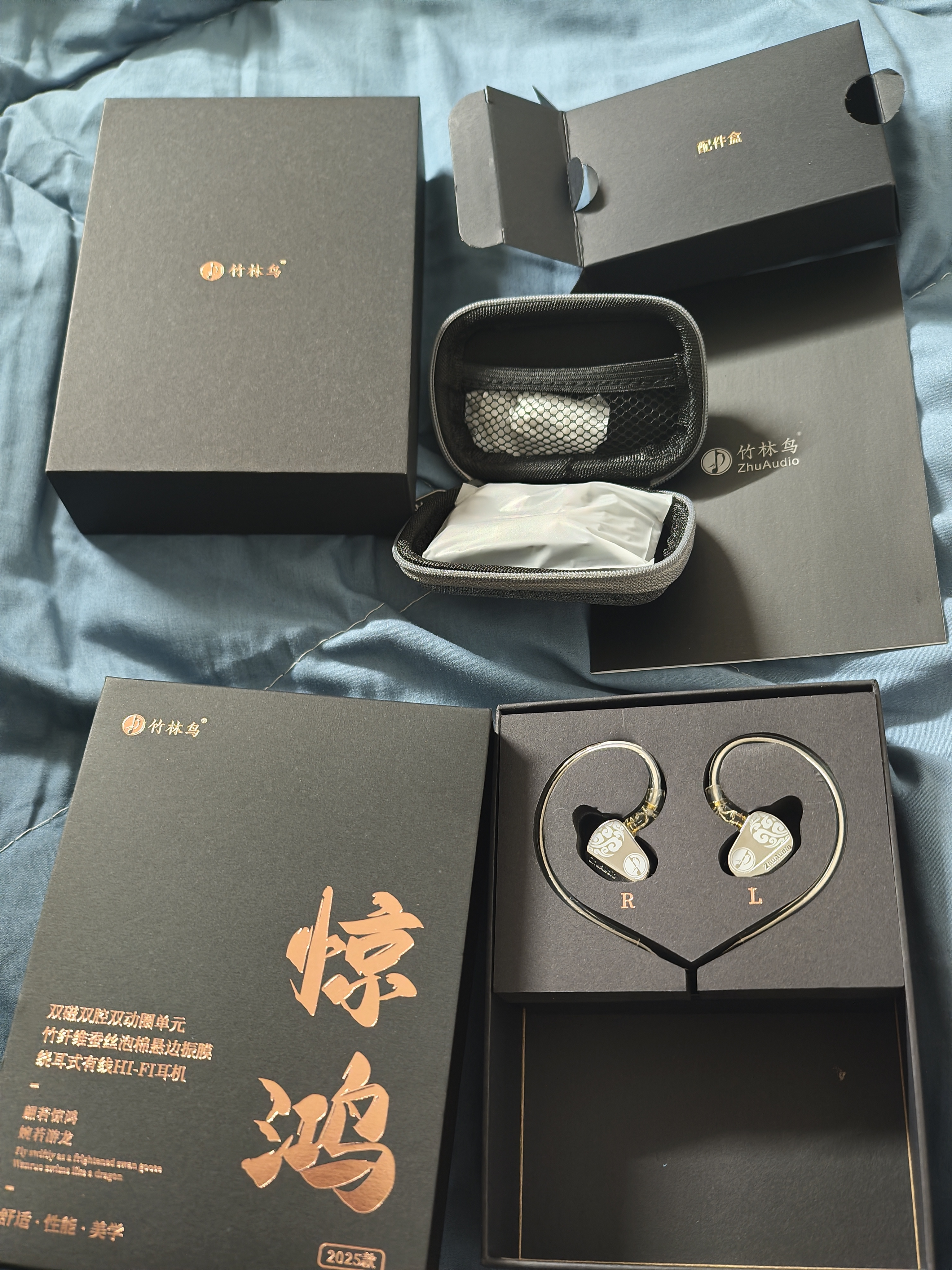 竹林鸟惊鸿Z3双动圈HIFI音质有线耳机挂耳式耳塞发烧级高清有麦直播音乐K歌听声辨位电竞游戏2025新款 镜面银-3.5MM有麦版 实拍图