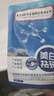 同仁堂面膜抗皱紧致抗衰老补水淡化细纹积雪草胶原蛋白提亮肤色20片 实拍图