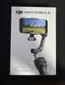 大疆【新品】DJI Osmo Mobile 8P手机稳定器手持云台遥控自拍360跟拍Vlog神器 AI 追踪模块套装 实拍图