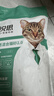 凯锐思豆腐猫砂除味猫沙豆腐砂豆腐渣低粉尘大颗粒结团吸水可冲厕所 【结团紧实混合砂】4包共20斤 实拍图