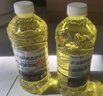 朗力 4大桶汽车玻璃水冬季零下防冻去油膜去虫胶车用镀晶雨刮水清洁剂 0度强去油膜 【四级功效】4瓶装 实拍图