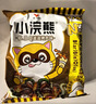 统一小浣熊 滋滋烤肉味干脆面 35g*30包 整箱装儿时美食干脆面方便面 实拍图