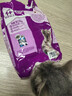 伟嘉成猫猫粮3.6kg吞拿鱼及三文鱼口味布偶加菲英短猫咪成猫全价粮 实拍图