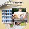 得力（deli）7英寸 230g高光面照片纸 相片打印纸 100张/包 11820 实拍图