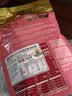 乐家美国进口乐家ALMOND ROCA扁桃仁糖黄油扁巧克力糖果喜糖节日礼物 2种混合450g-日期到27年5月 实拍图