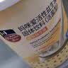 妈咪爱活性益生菌含乳双岐杆菌呵护肠胃添加（益生元）30支 实拍图