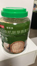 良品铺子 枣夹核桃400g 红枣夹心灰枣核桃新疆免洗枣大枣休闲零食独立包装 实拍图