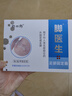脚医生甲沟炎矫正器指甲长肉里贴片趾甲专用正甲贴片嵌甲矫正器 实拍图