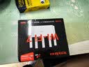 Tenda腾达路由器WiFi7【京东独家】无线千兆穿墙王信号放大器增强家用全屋2.5g网口云霄BE3600立式 实拍图