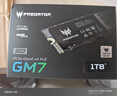 宏碁掠夺者（PREDATOR）1TB SSD固态硬盘 M.2接口(NVMe协议) GM7系列｜NVMe PCIe 4.0读速7200MB/s  AI电脑存储配件 实拍图