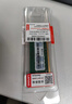 联想（Lenovo）16GB DDR4 2666 笔记本内存条 实拍图