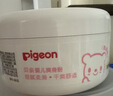 贝亲（Pigeon）(Pigeon) 婴儿爽身粉 芦荟精华 含粉扑 140g HA10 实拍图