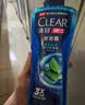 清扬（CLEAR）男士沐浴露活力运动+冰凉酷爽600g*2+100g*2 新老包装交替发货 实拍图
