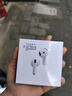 华强北新款【直营正品丨降噪Air7代】 蓝牙耳机真无线适配苹果主动降噪半入耳式国家补贴iPhone17/16/15Pods 【降噪全功能pods顶配版】 【主动降噪+空间音頻+三真电量】 实拍图