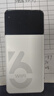 影腾随身wifi三网全国通用无线wi-fi6免插卡移动联通电信无限制大流量卡便携式网卡高速网络2026款5GHF 【三网通6000毫安充电款】+续航翻倍全国通用 实拍图