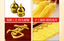 沪兴 锦旗定制卡3D立体镀金字订做制作送老师医生律师月嫂物业教师节礼物送老师 小龙须/镀金字（含锦袋） 70*110cm 实拍图