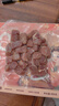 大希地母后恩点 儿童整切调理切粒牛排 牛肉粒 牛腩 牛肉块 生鲜 400g 实拍图